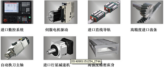 江蘇吳江覆膜無(wú)褶皺的櫥柜門(mén)吸塑機(jī)工廠(chǎng)