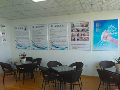 昌吉市互信信息技術(shù)咨詢服務