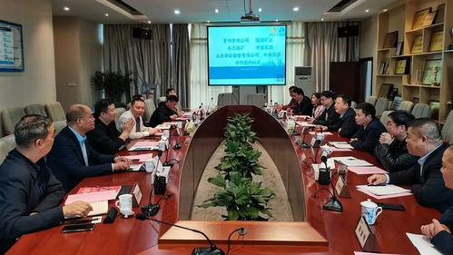 中鼎國際與貴州貴煤礦山技術(shù)咨詢公司簽署合作協(xié)議