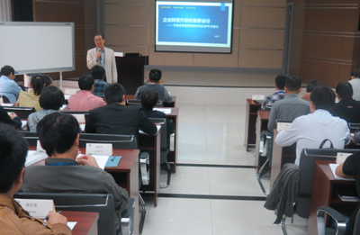 奧曼克成功為武漢某汽車技術中心實施可靠性工程零故障產品設計培訓與技術咨詢