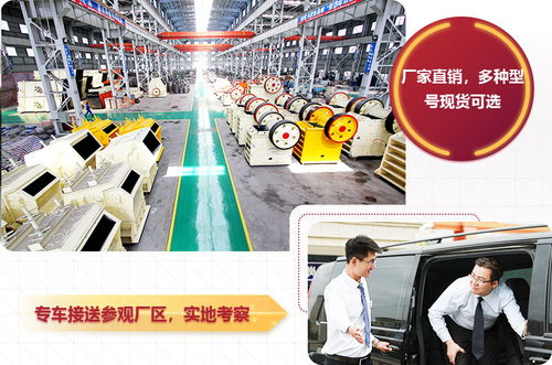 煤礦井下破碎機(jī)類型選擇及技術(shù)咨詢指南